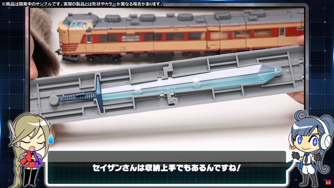 Official Preview Image Of Masterpiece MPG 05 Trainbot Seizan  (18 of 21)